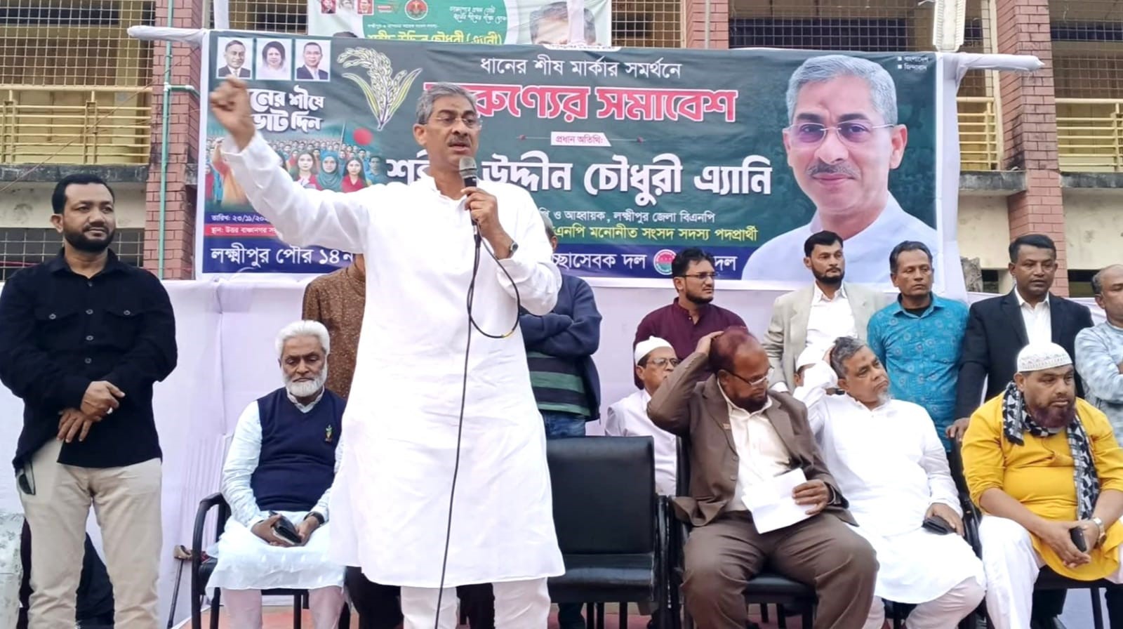 মওদুদীবাদীরা যে ইসলামের কথা বলে সেটা বোগাস ইসলাম: এ্যানি